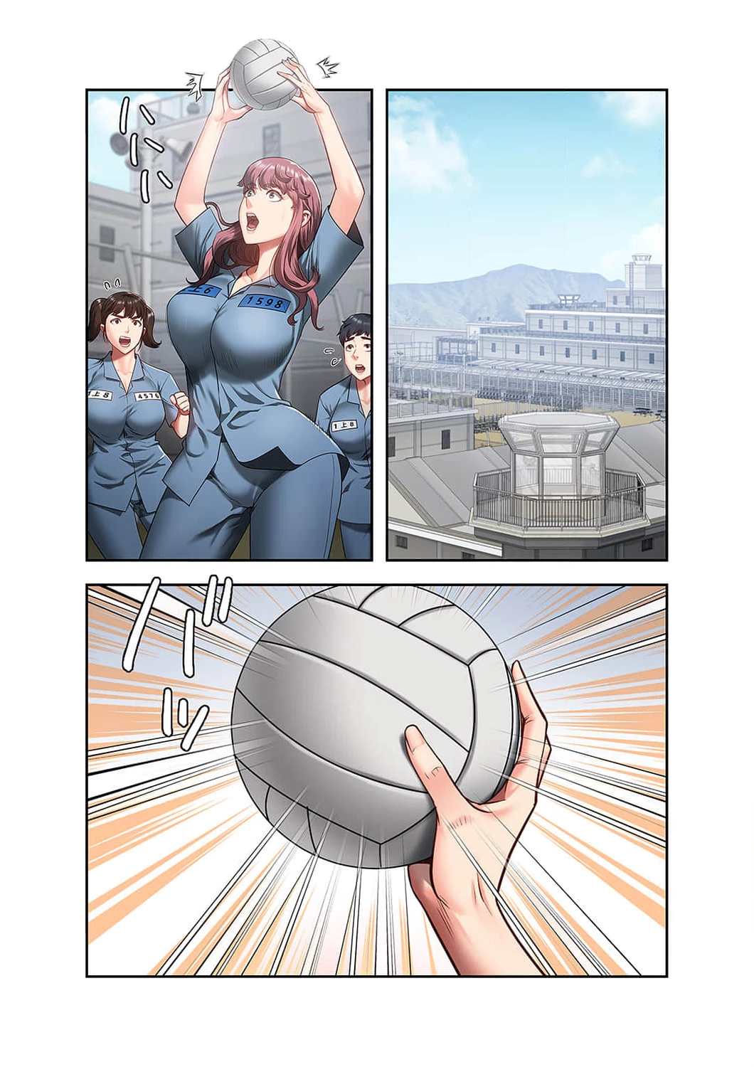 監獄の徒花 第15話 - 10