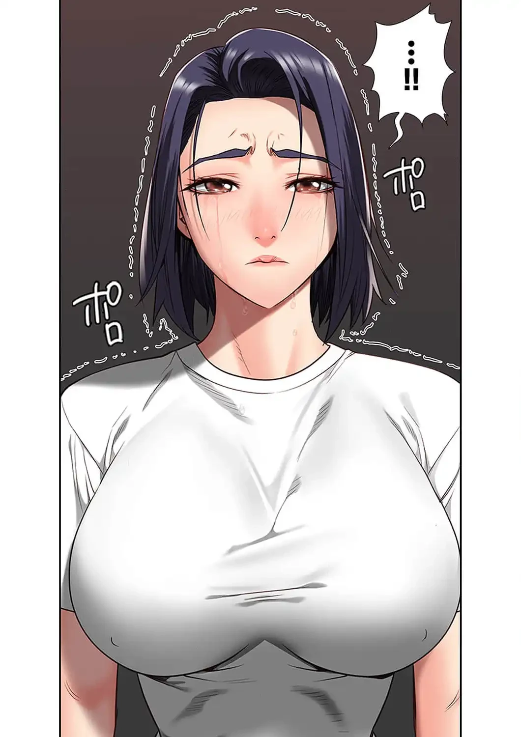 監獄の徒花 第24話 - 16