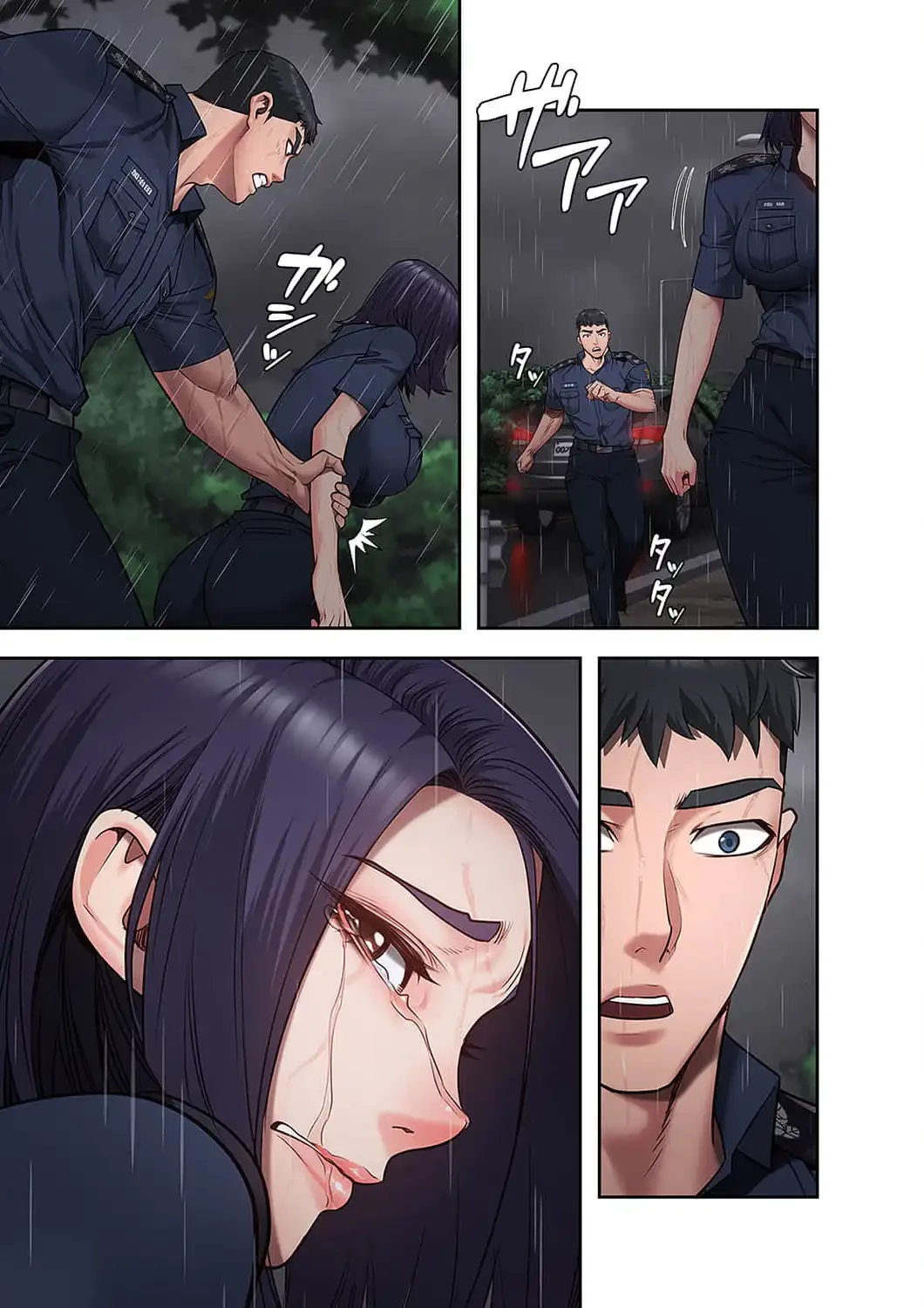 監獄の徒花 第30話 - 12