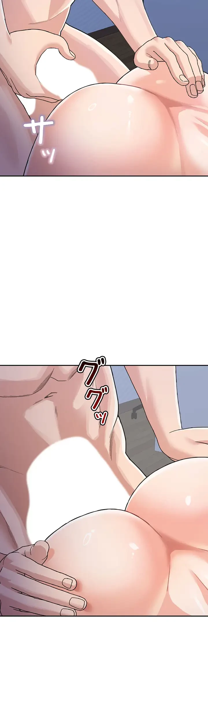 母さんor姉ちゃんどっちにスる？ 第50話 - 7