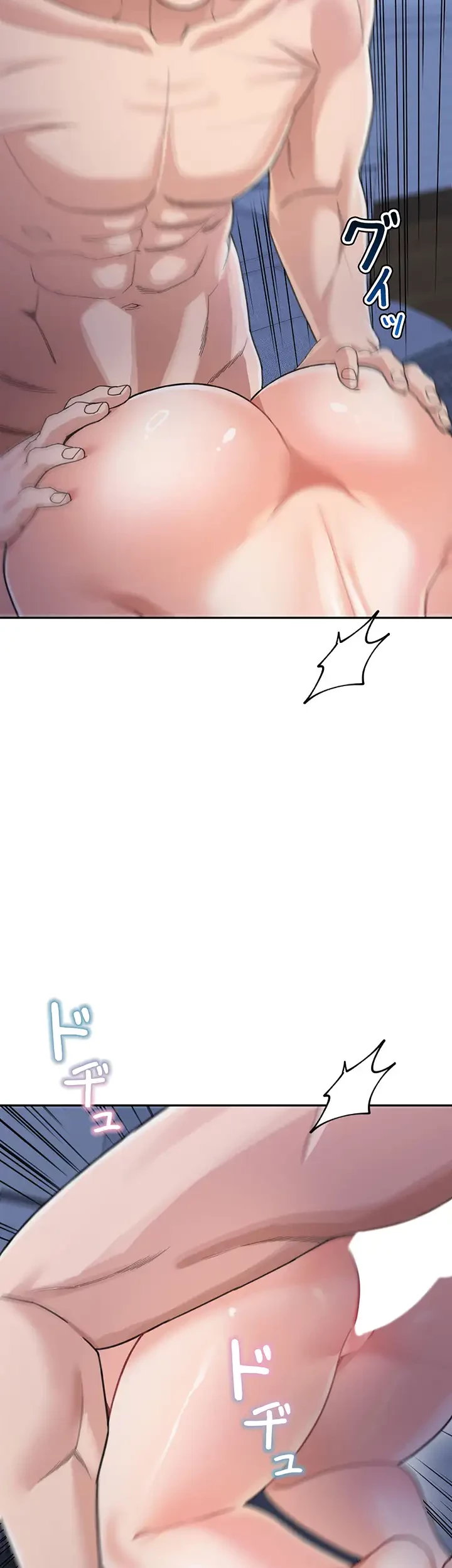 母さんor姉ちゃんどっちにスる？ 第50話 - 13