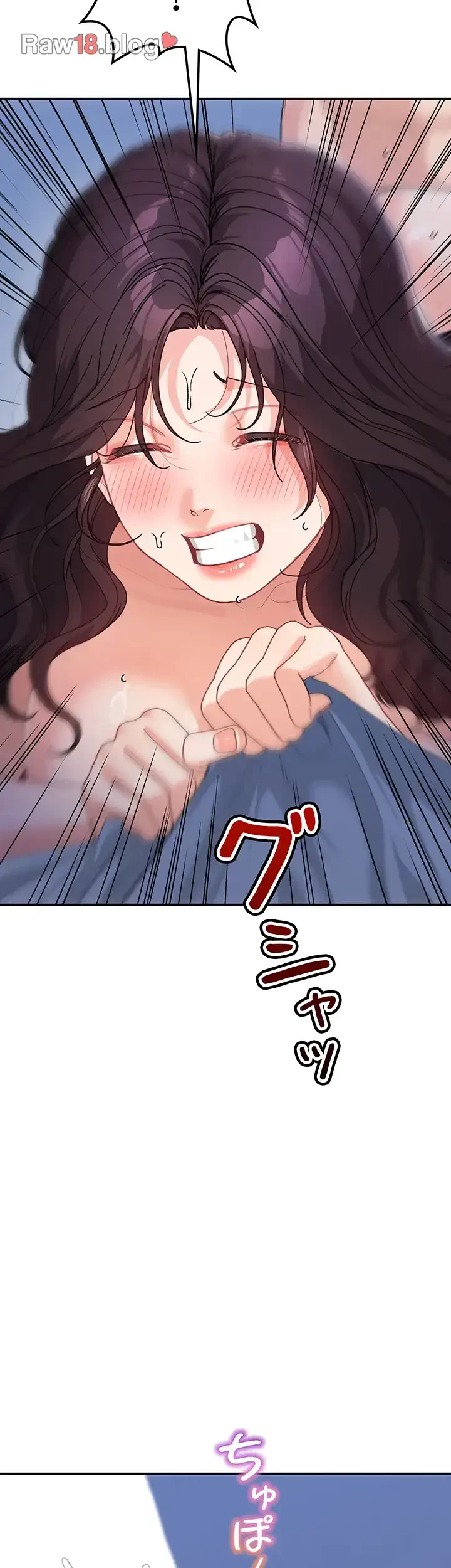 母さんor姉ちゃんどっちにスる？ 第50話 - 15