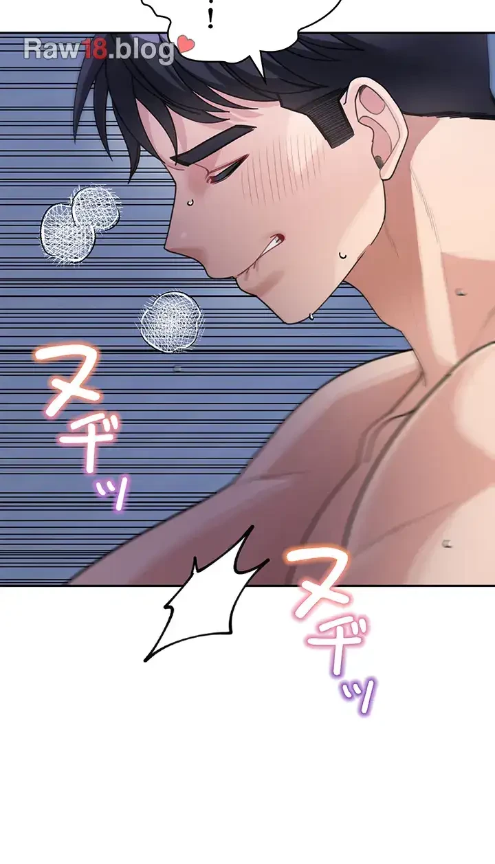 母さんor姉ちゃんどっちにスる？ 第50話 - 34