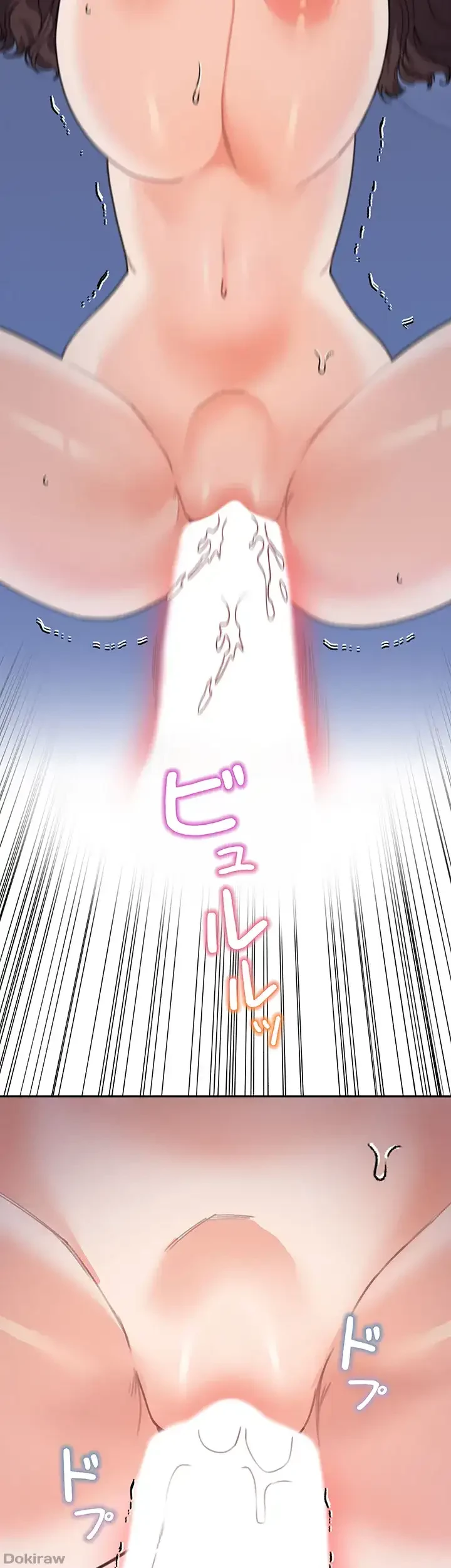 母さんor姉ちゃんどっちにスる？ 第50話 - 41