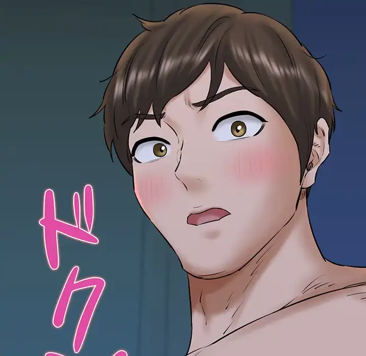 チアリーダー 第39話 - 83