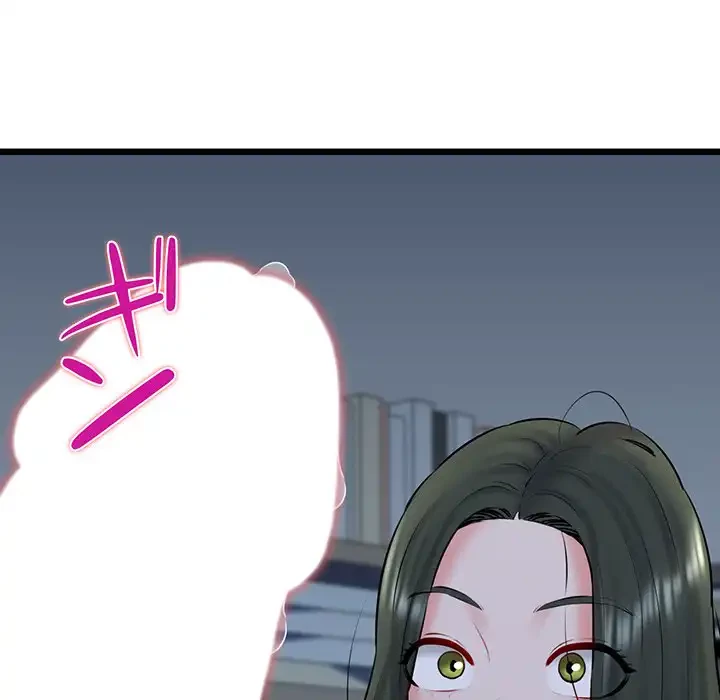 チアリーダー 第39話 - 91
