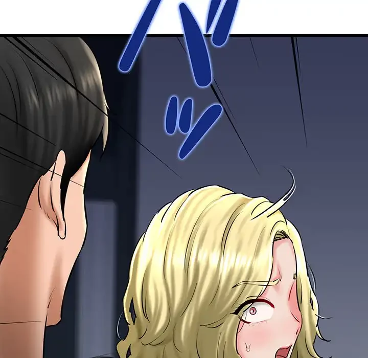 チアリーダー 第39話 - 142