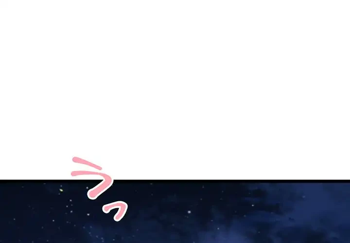 チアリーダー 第40話 - 1