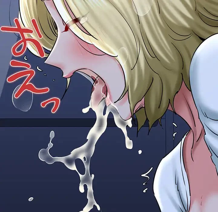 チアリーダー 第40話 - 16