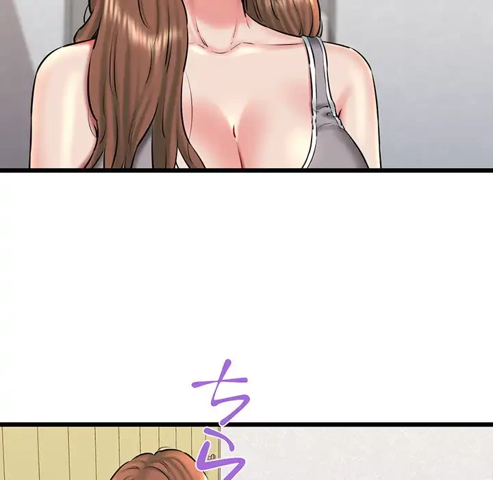 チアリーダー 第40話 - 43