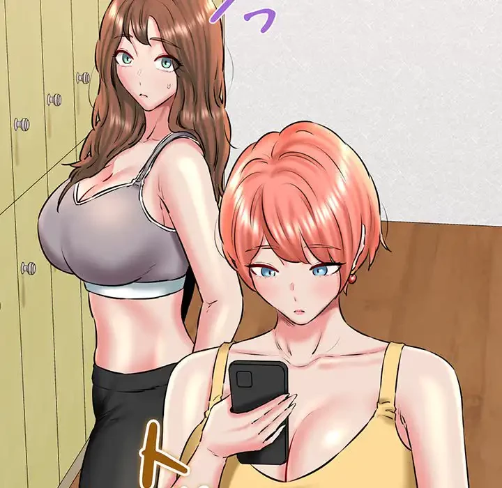 チアリーダー 第40話 - 44