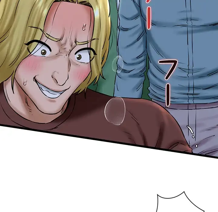 チアリーダー 第40話 - 57