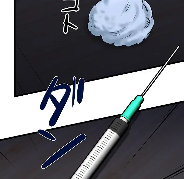 チアリーダー 第40話 - 64