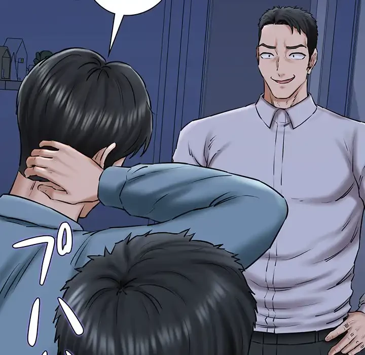 チアリーダー 第40話 - 82