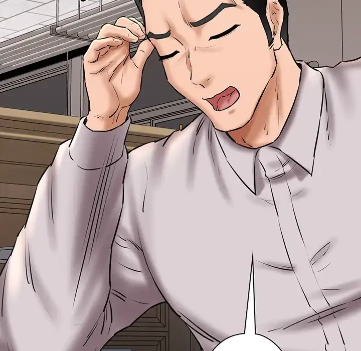 チアリーダー 第40話 - 94