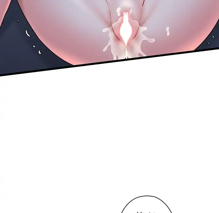 チアリーダー 第40話 - 137