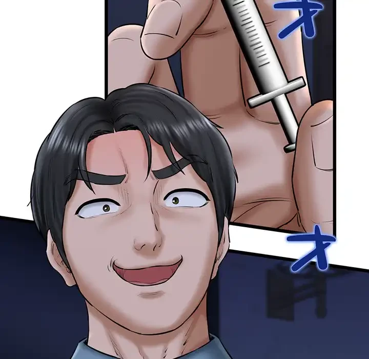 チアリーダー 第40話 - 139