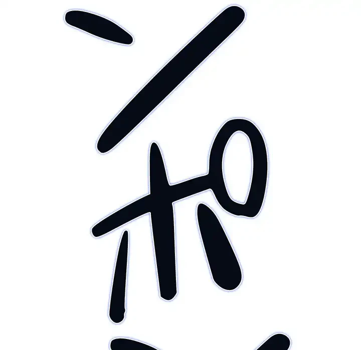 チアリーダー 第40話 - 156