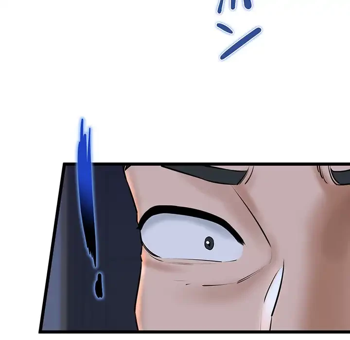 チアリーダー 第40話 - 170