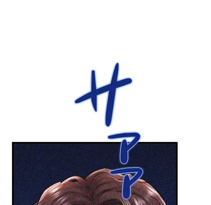 チアリーダー 第40話 - 171