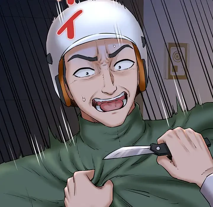 チアリーダー 第41話 - 10