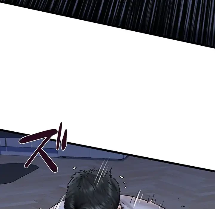 チアリーダー 第41話 - 28