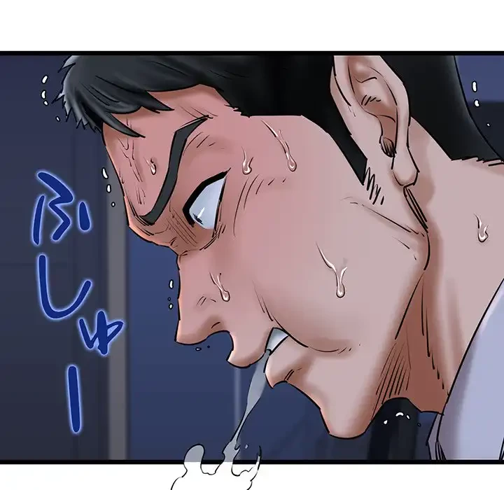 チアリーダー 第41話 - 31