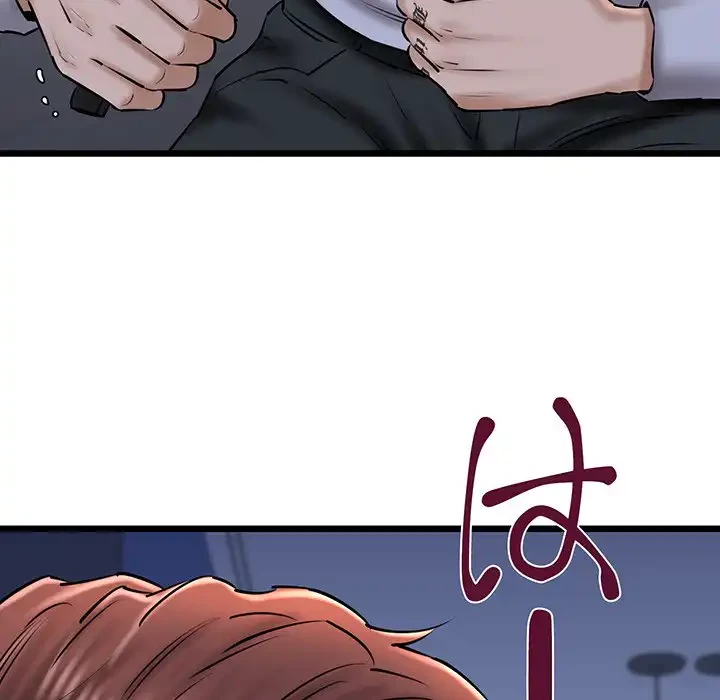 チアリーダー 第41話 - 52