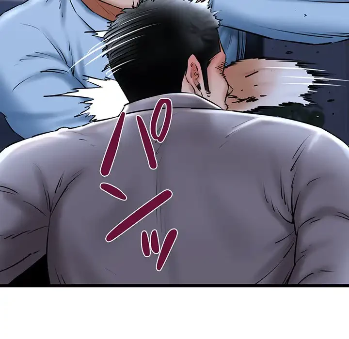 チアリーダー 第41話 - 64