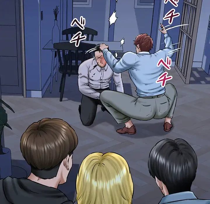 チアリーダー 第41話 - 88