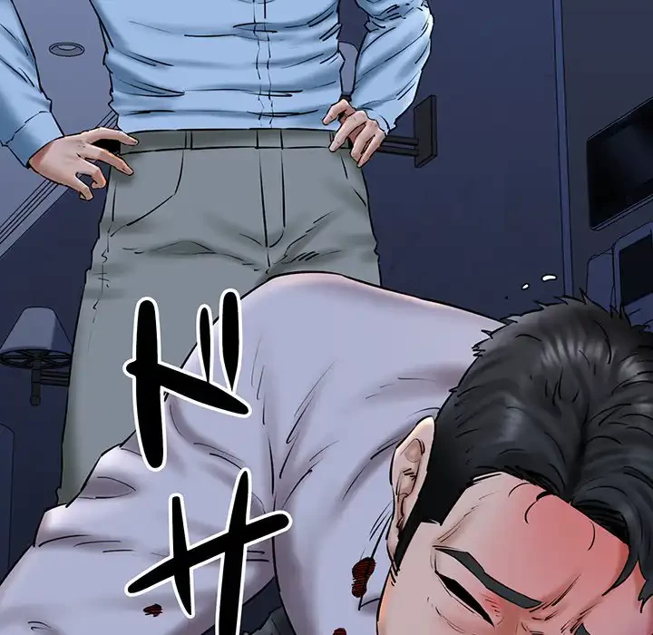 チアリーダー 第41話 - 98