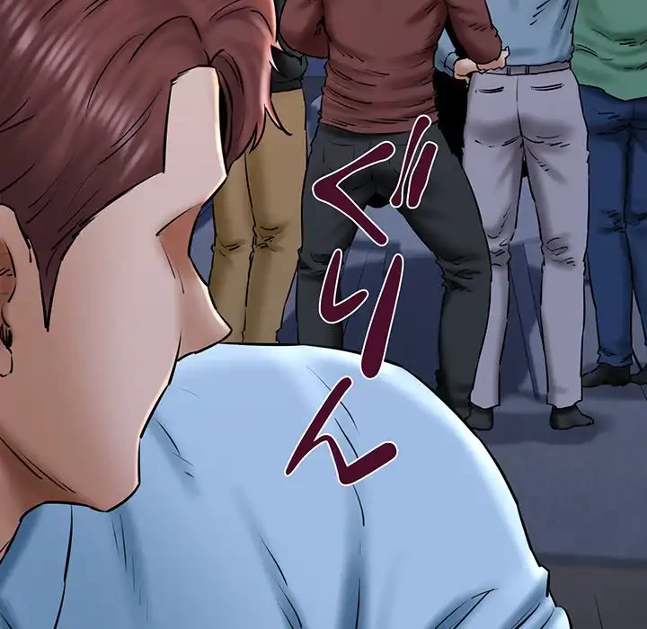 チアリーダー 第41話 - 101