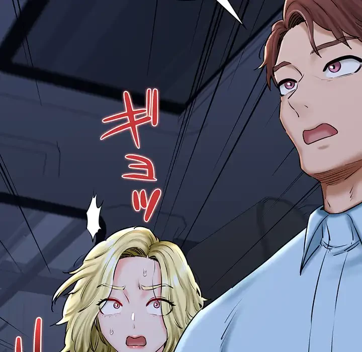 チアリーダー 第41話 - 115