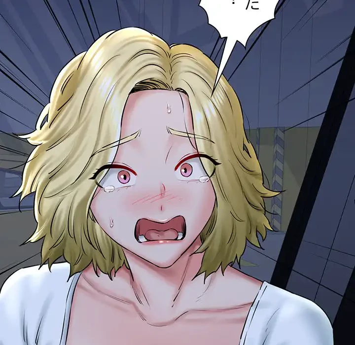 チアリーダー 第41話 - 117