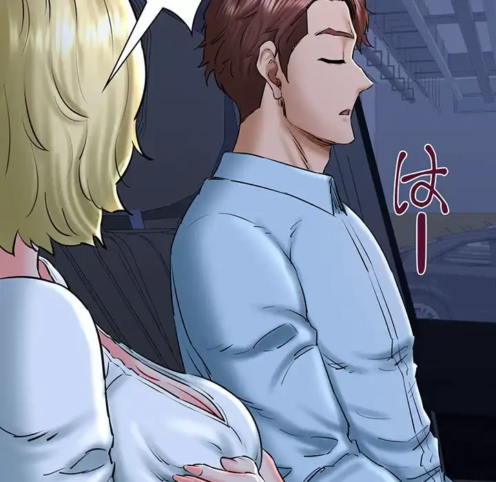 チアリーダー 第41話 - 120