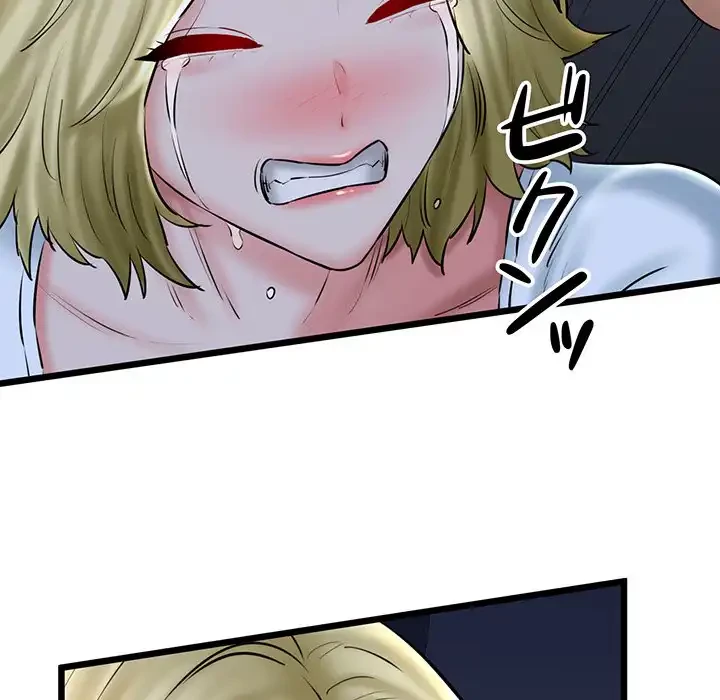 チアリーダー 第41話 - 125