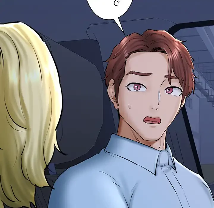 チアリーダー 第41話 - 128