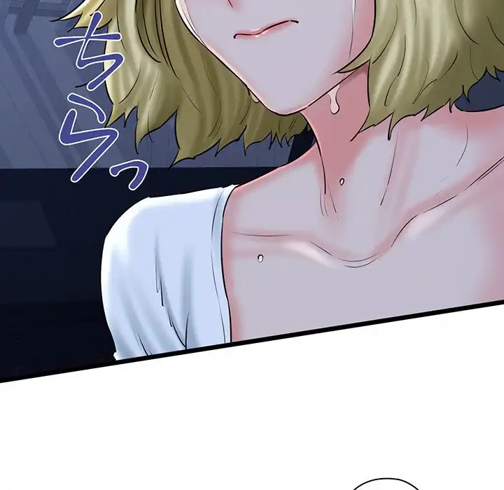 チアリーダー 第41話 - 145