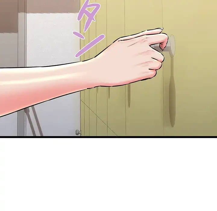 チアリーダー 第41話 - 178