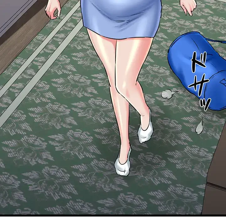 チアリーダー 第41話 - 192