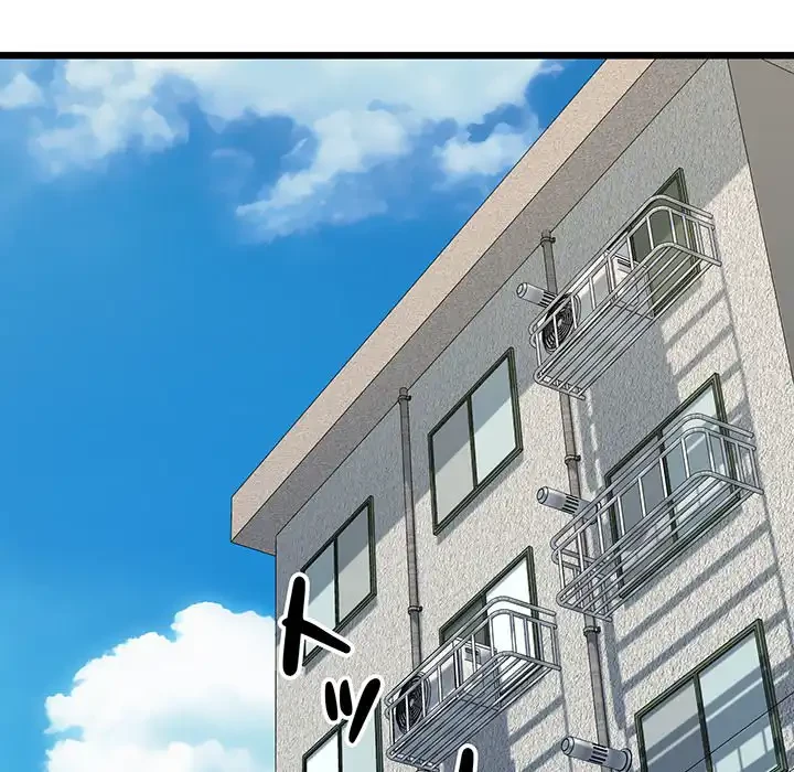 チアリーダー 第43話 - 61