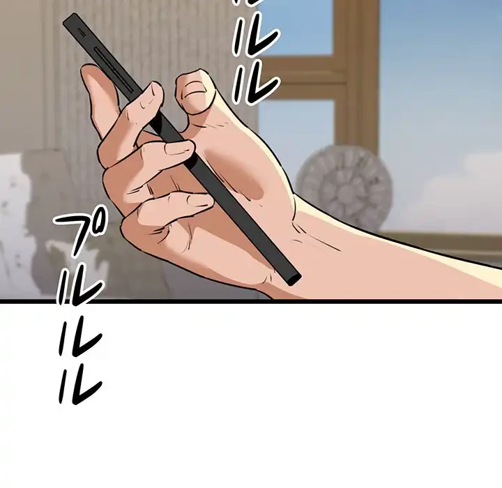 チアリーダー 第43話 - 63