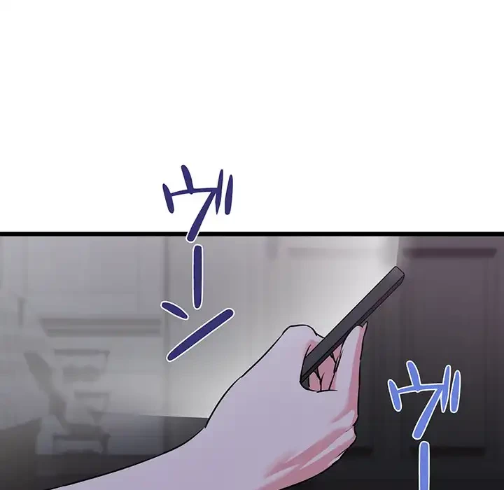 チアリーダー 第43話 - 68