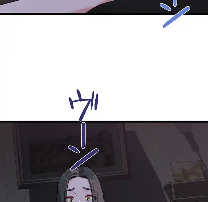 チアリーダー 第43話 - 69