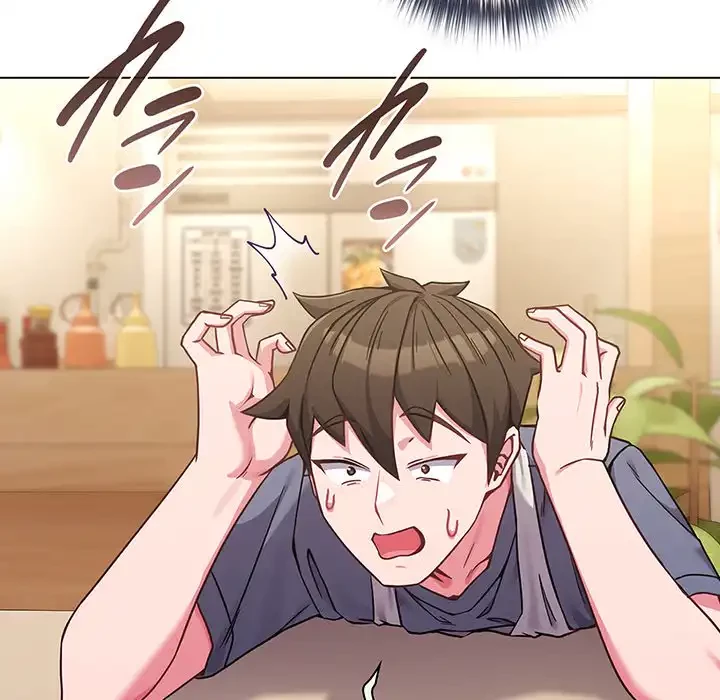 店長、大好きです！ 第13話 - 6