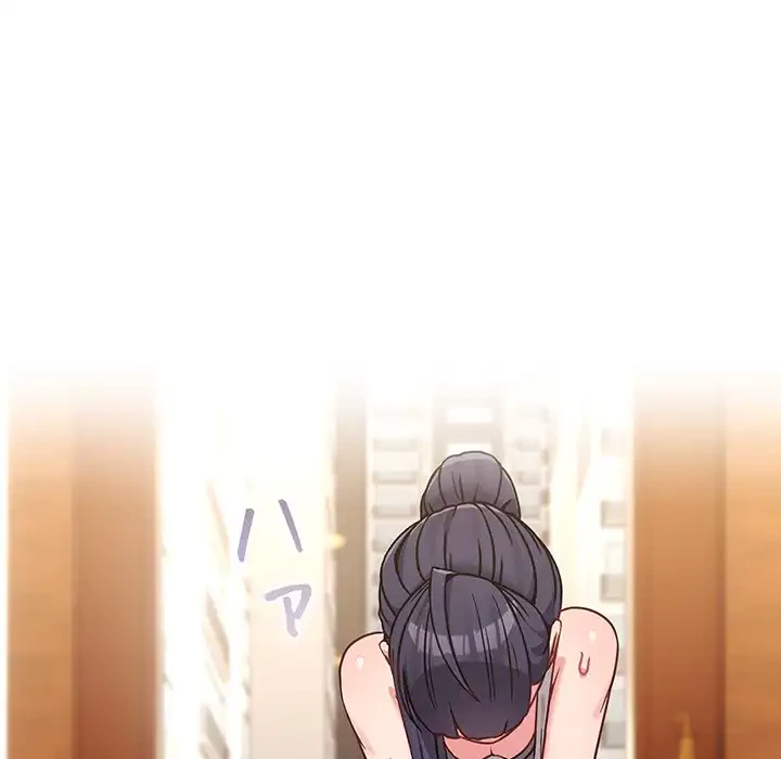 店長、大好きです！ 第13話 - 27