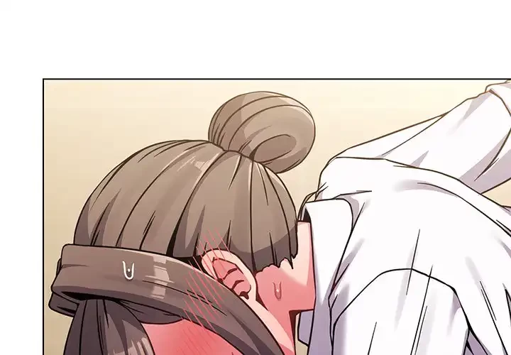 店長、大好きです！ 第14話 - 4