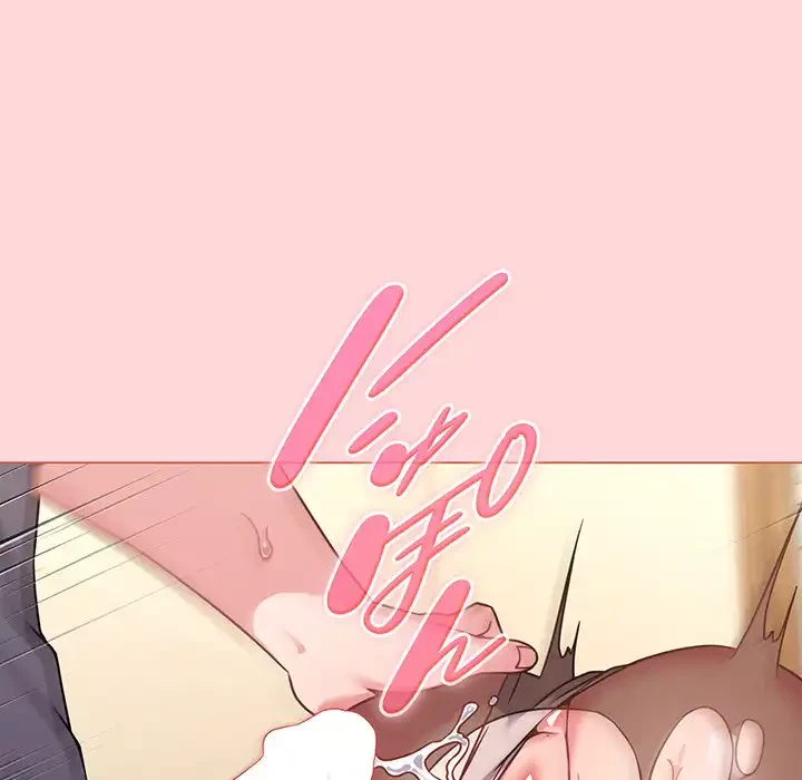 店長、大好きです！ 第14話 - 72