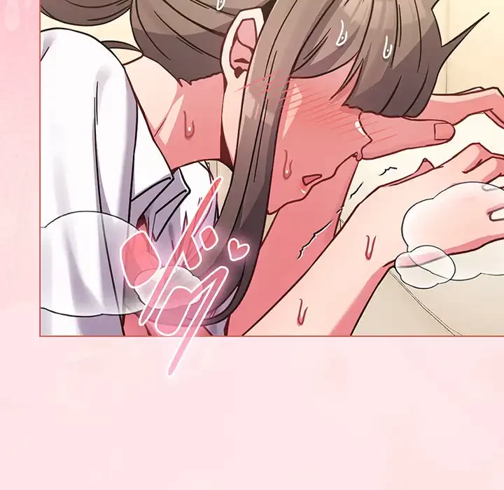 店長、大好きです！ 第14話 - 76