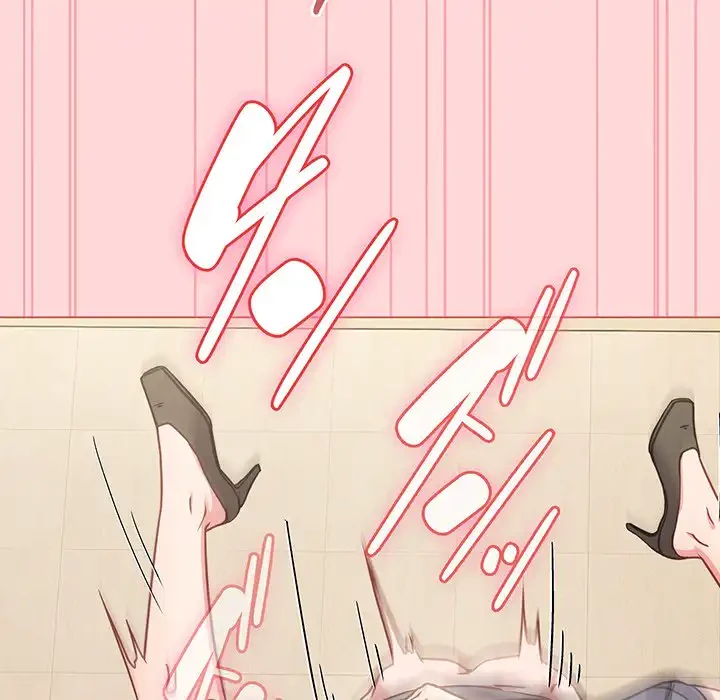 店長、大好きです！ 第15話 - 52